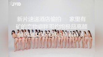 分享女友发给我的自慰视频2