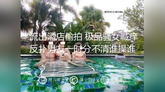   气质风骚颜值又高的轻熟女跟小哥激情啪啪，让小哥一边舔逼一边草穴