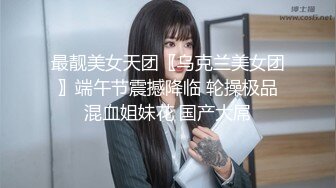 【新片速遞】 网友自拍情景剧❤️邋遢男出狱后尾随跟踪报复两美女警花入室强奸杀人