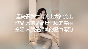 【超顶❤️潮吹女神】小水水✿ 巨乳按摩师黑丝诱惑激情挑逗 性感小嘴温润吸茎 小穴被肏的疯狂滋水 波涛胸涌尽情潮吹