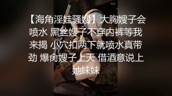 先天约炮圣体【91Mrber泰迪约炮】各种极品反差学妹，萝莉御姐，个个颜值都很高 基本都是露脸 9 (2)