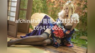 SAQP005 MOMO 调皮女外围开腿要我操 SA国际传媒