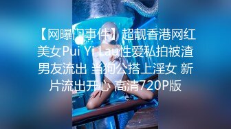 【小罗寻欢】攻略女技师半套服务，肉感型大奶骚女，按摩器完进入正题，乳推舔背打飞机