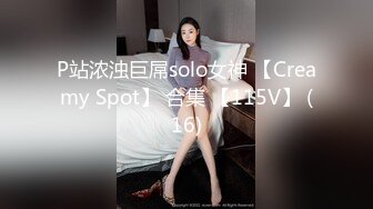 STP26539 ?网红NO.1? 最新火爆香港网红美少女▌HongKongDoll ▌独自练习2 健身成果细腰蜜臀女上位榨汁 VIP0600