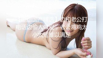 【新片速遞】医院女厕全景偷拍美女职员的极品小嫩B