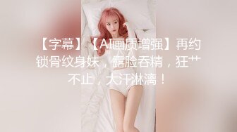 STP23499 天美传媒 TM0144 漂亮小姐姐下凡人间 要榨干10个男人的精液 成为 魅魔