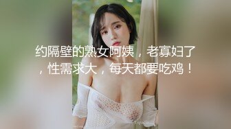 极品小萝莉，【B站UP主 黏黏团子兔_咬一口兔娘】，COS吉他妹妹 大摆锤裸舞，兔娘一套资源基本都卖上百元