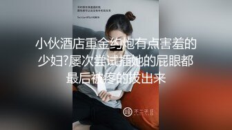 175骚母狗秦国薇