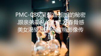 ✅最新流出FC2-PPV系列✅邻家妹妆扮淑女型18岁清纯嫩女援交✅无毛粉鲍中出内射