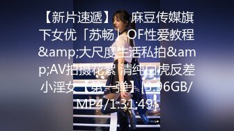 国产麻豆AV MD MD0165-6 少年阿宾 篇章六 新母女关系 苏娅 沈娜娜