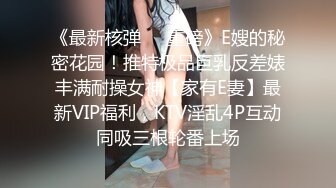 和熟女阿姨的约会