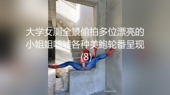 喜欢把自己玩死的骚女友