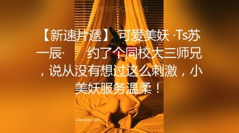 与文科痴女365天沉迷SEX的单身公寓 希崎杰西卡