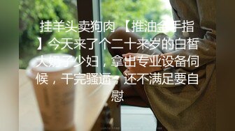 [2DF2]时尚性感的白领美女和公司领导下班吃饭喝多后被带回去扒掉内裤玩弄美乳嫩穴,丰满鲍鱼用力猛插,颜值高,身材棒! - [BT种子]