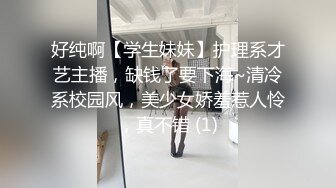 国模私房写真系列:吴优