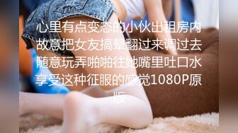 STP32229 星空无限传媒 XKQP32 见义勇为的小区保安获得优先性爱权 橙子