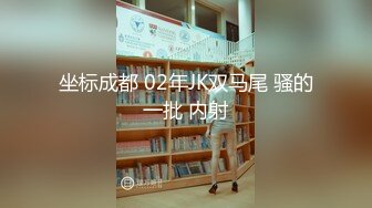 怒艹饥渴人妻熟女《空虚猫》女上位狂摇誓要榨干 浪穴被肏 表情快乐