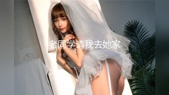 【OnlyFans】逃亡JJ爱KK，狂干群P，大型淫乱场面，两人真实夫妻，女的身材超级棒，群p的场面太过震撼 1