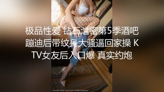 乌克兰美女Mila Azul的Onlyfans最新大合集，各种道具秀尺度更大，肛塞、假jb、电动玩具自慰【730V】 (106)