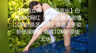 【极品巨乳孕妇】清纯阳光可爱少女『性爱成长记』从身材苗条巨乳清纯小妹到漏奶的少妇 完美露脸 强烈推荐