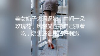 叫老婆掰开逼，拍一段无套插入的给单男看