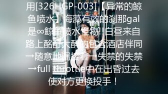 [2DF2]公司的一个女客户得罪不起 点名要我去接待，没办法再老的b也得上 [BT种子]