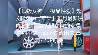 2024.9.20国庆酒店偷拍 大学生周末开房，苗条学生妹，身材真好，小伙干个不停，热烈的一小时！