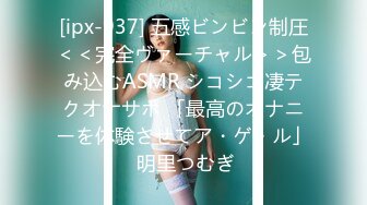 一本道 062921_001 紗倉みゆき ～紗倉みゆき スペシャル版～