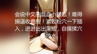 四眼仔和大波女友穿着日式睡袍旅馆开房啪啪两人肯定看了不少AV动作比一般年轻人纯熟