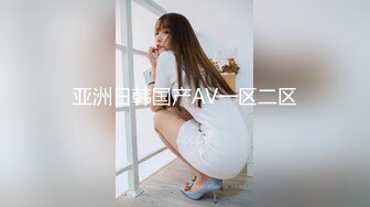 FC2-PPV-2535558 美女被渣男胁迫到酒店强行脱光趴开小嫩鲍啪啪啪