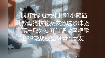 佳人不断  甜美外围2600一炮 再次上演倒插绝技 欲仙欲死表情引爆全场