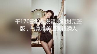 果冻传媒 91ycm-086 美乳试睡员床上猛烈抽插-斑比