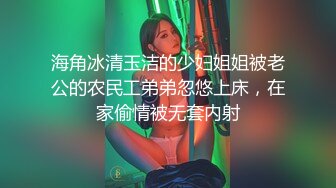 哥哥视角，拍摄我干皮肤白嫩的嫂子。叫声可射