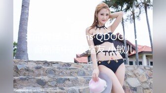 EMKY002 爱神传媒 路边搭讪质感少妇 李蓉蓉