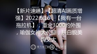 【360稀有资源】私花房-性感丰满的老婆洗完澡一上来就操 操完各自玩手机