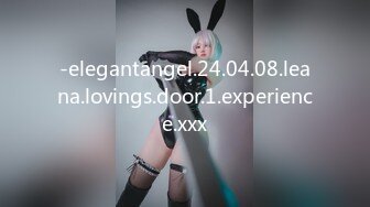 -elegantangel.24.04.08.leana.lovings.door.1.experience.xxx