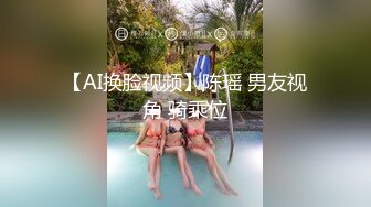  隔壁的小娘子真骚，淫水多多发情期，衣服都没脱光就草上了，无套抽插玩弄骚奶子给狼友看逼逼