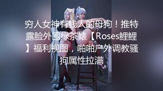 ⚫️⚫️极品骚货媚黑女推UP主【RoG91】和黑超大屌炮友性爱实录，三穴全通插，狂插叫爸爸