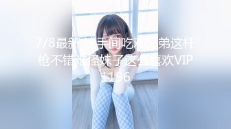 【新片速遞】   黑客破解家庭网络摄像头偷拍❤️有巨奶女友就是幸福（有声）