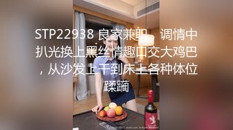 《究极核弹✅泄密》九头身漫画般细腿巨乳反差女神Npxvip最新私拍，顶级骚货专用精盆细腰丰乳肥臀，双道具疯狂紫薇阴户大开 (3)