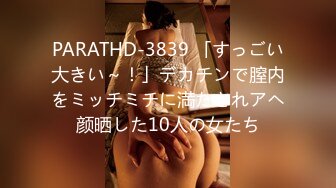 手机直播2男2女4P秀 舔完逼逼再干 两个女的换着操