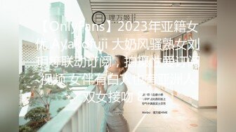 【新片速遞】如何训练你的嫂子 (2020)