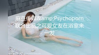 美国职业拳手大白屌亚裔婊玩家「BIGJ」OF约啪私拍 约炮性瘾网黄钟爱媚洋亚洲嫩妹【第三弹】