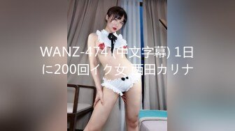 萌新推特00后露脸美少女▌白莉爱吃巧克力▌超美画风Cos原神宵宫 可爱小萝莉 三点全露又粉又嫩