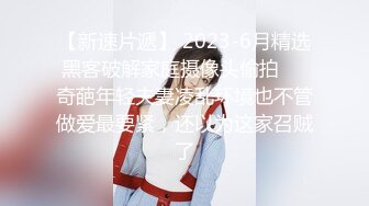 [蠢沫沫] -《烟》