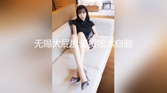 大骑哥宾馆约啪黑丝出轨人妻美少妇开始还有些羞涩等肏出感觉后就放开了冲刺很生猛