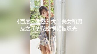 OnlyFans极品网红萝莉正妹loliii 为了抵房租用肉体偿还