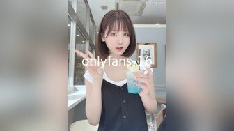 FansOne 台湾高颜值网红女神【Ash 艾希老師】美乳白虎穴反差小骚逼付费订阅自慰啪啪口交福利