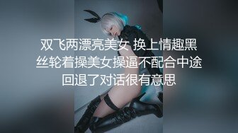 出轨少妇被我无套后入1