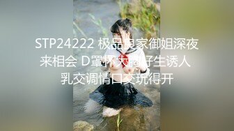 扣扣传媒 青春靓丽校花极下海美少女 小敏儿